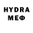 КЕТАМИН VHQ IForgot4MyNam3