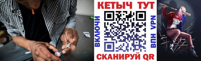 дарк нет какой сайт  Можайск  Кетамин ketamine 