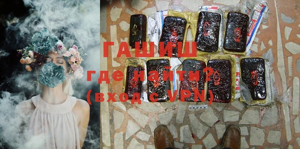 COCAINE Верхний Тагил