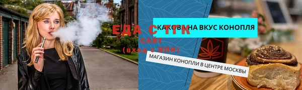 мдпв Верхнеуральск