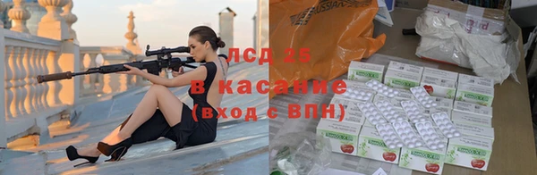 мдпв Верхнеуральск