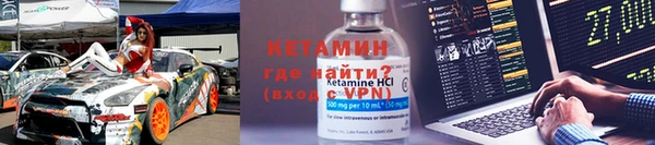 мдпв Верхнеуральск