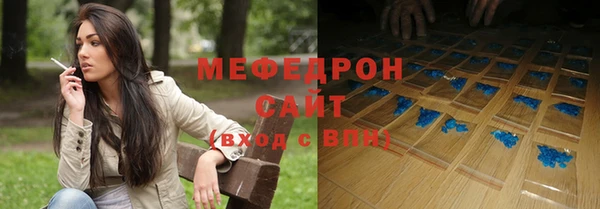 каннабис Снежногорск