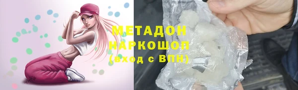 мдпв Верхнеуральск