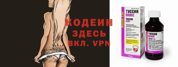 мдпв Верхнеуральск