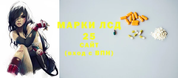 COCAINE Верхний Тагил