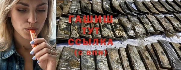 COCAINE Верхний Тагил