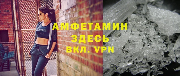 гашишное масло Верея