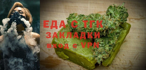 мдпв Верхнеуральск