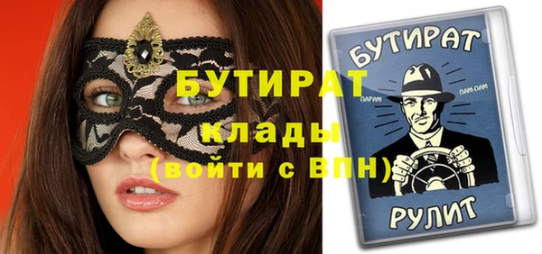 мдпв Верхнеуральск