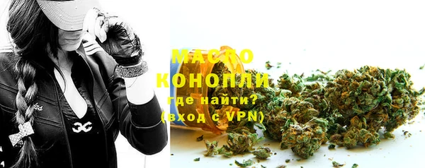 мдпв Верхнеуральск