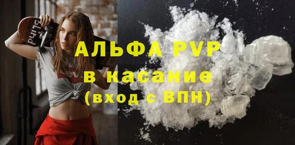 COCAINE Верхний Тагил