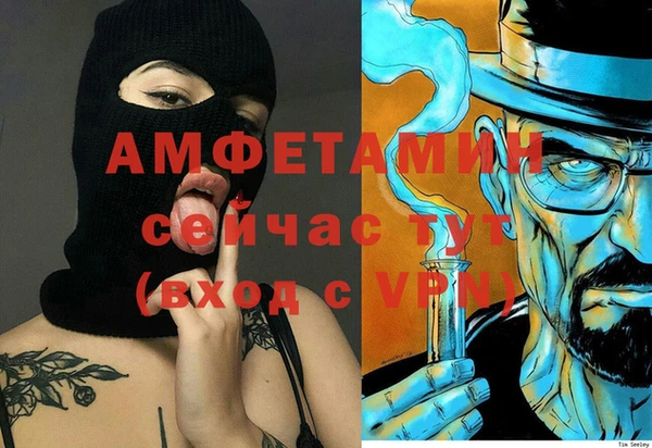 мдпв Верхнеуральск