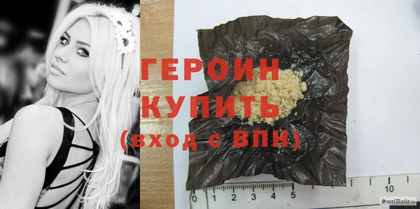 мдпв Верхнеуральск