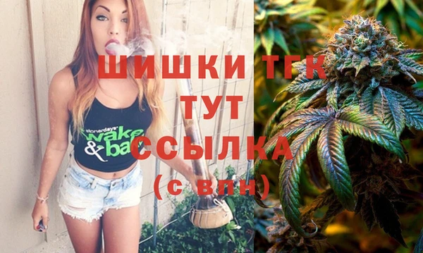 мдпв Верхнеуральск